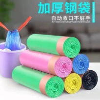 惠司抽绳式垃圾袋自动束口大号加厚垃圾桶袋子一次性塑料袋【一件代发】